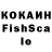 ГАШ hashish InstaPer