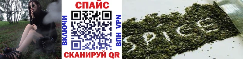 Купить  Михайловск  БУТИРАТ 99% 