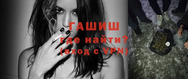 PSILOCYBIN Магадан