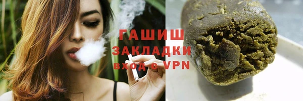 кокаин перу Майский
