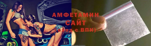 PSILOCYBIN Магадан