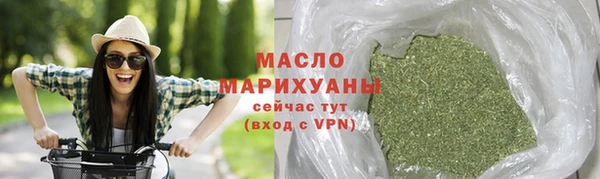 кокаин перу Майский