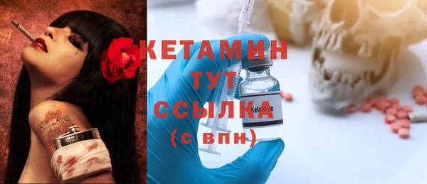 гашик Магас
