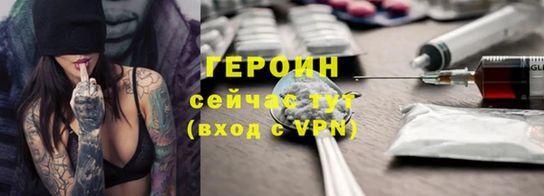 кокаин перу Майский