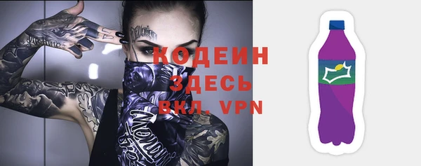 гашик Магас