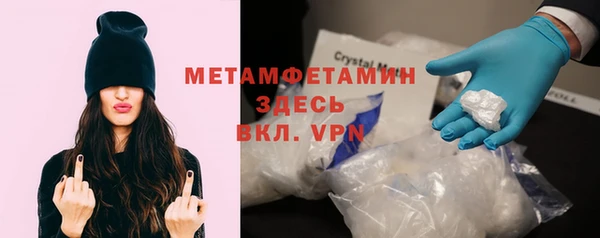 PSILOCYBIN Магадан