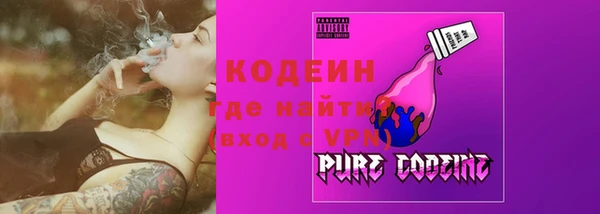 PSILOCYBIN Магадан