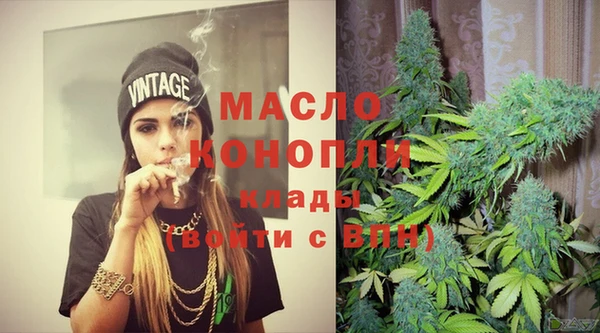 гашик Магас