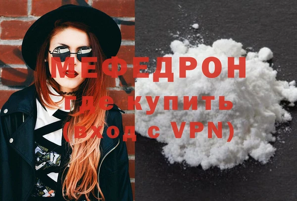 кокаин перу Майский