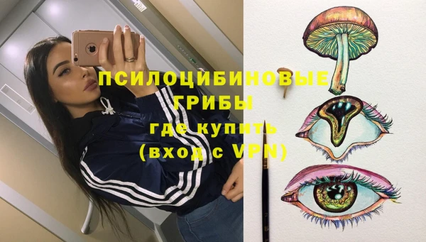 кокаин перу Майский