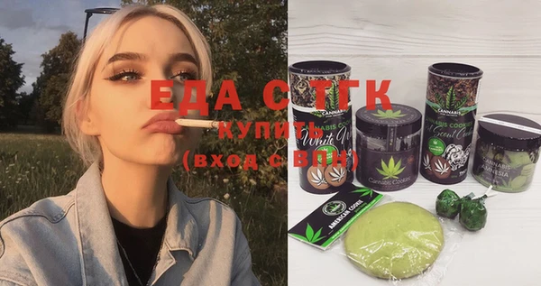 прущие грибы Лихославль