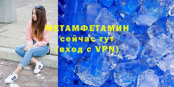 PSILOCYBIN Магадан