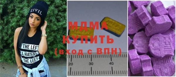 кокаин перу Майский