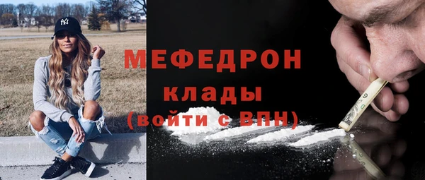 кокаин перу Майский
