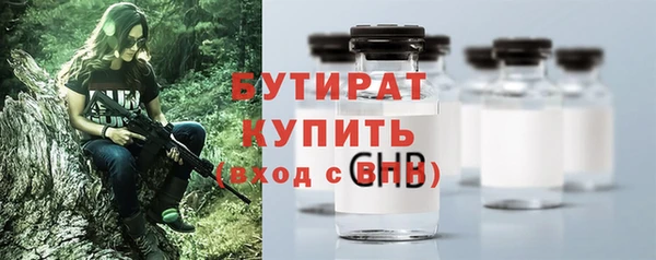 кокаин перу Майский