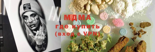 кокаин перу Майский